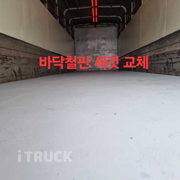 메가트럭 와이드캡 300 후축 윙바디 4.5톤 수동