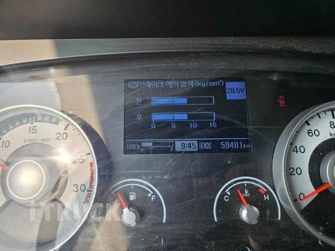 메가트럭 280 단바리 카고 4.5톤 수동