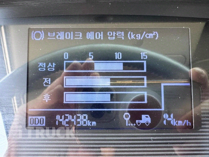 메가트럭 260 단바리 카고 4.5톤 수동