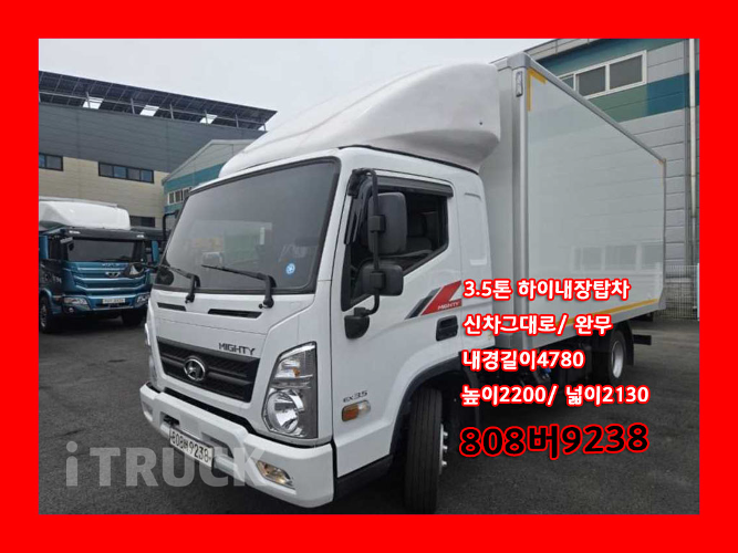 현대 올뉴마이티 3.5톤 표준탑 슈퍼캡 0