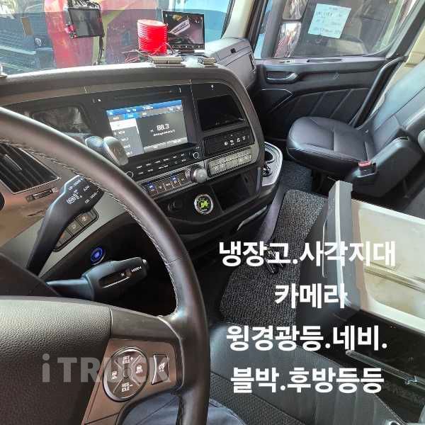 엑시언트 프로 540 앞축 상승윙바디 25톤 오토 리타더