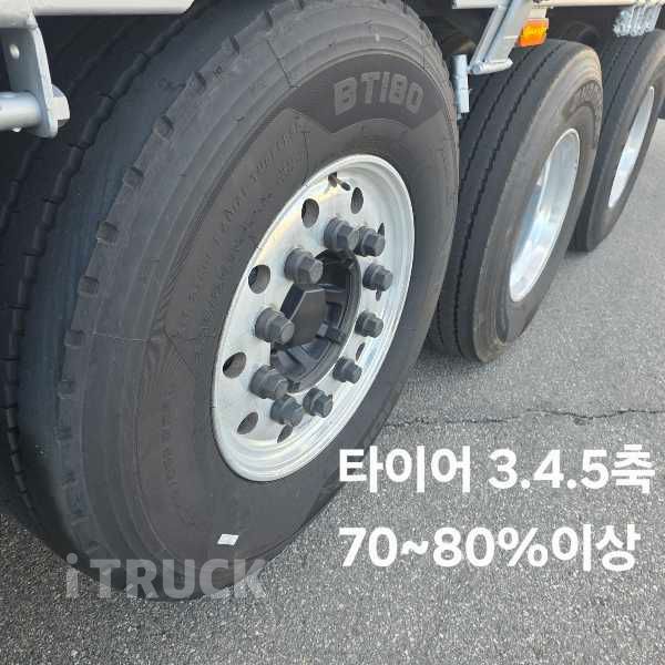 엑시언트 프로 540 앞축 상승윙바디 25톤 오토 리타더