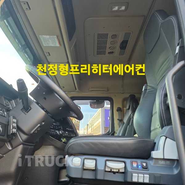 엑시언트 프로 540 앞축 상승윙바디 25톤 오토 리타더