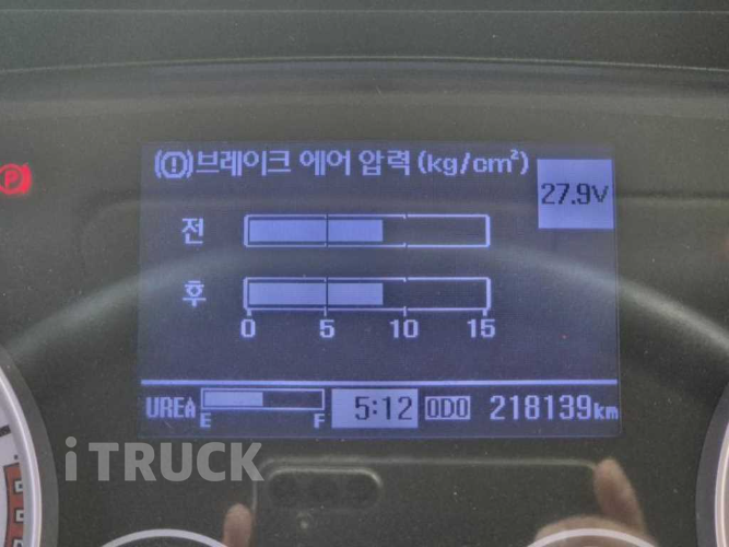 음식물차 메가트럭 5톤 덤프식 배출