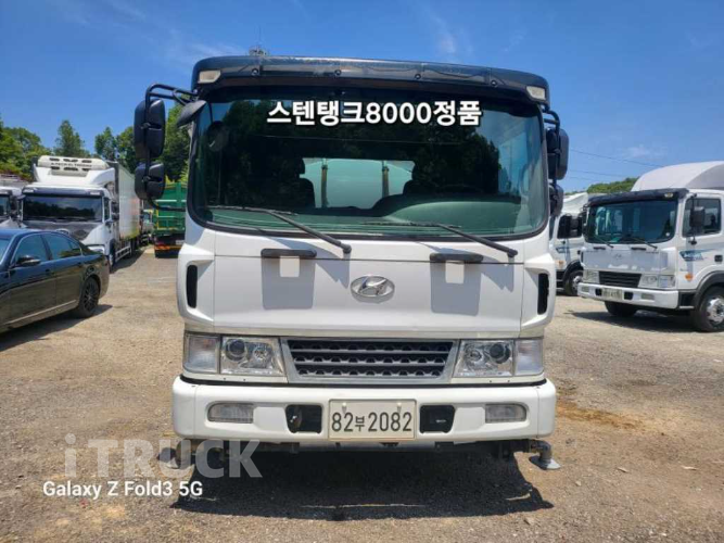 살수차 메가트럭 수동