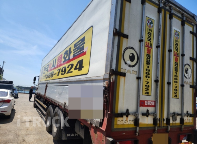 TGM 290 후축 냉장윙 8.5톤 오토