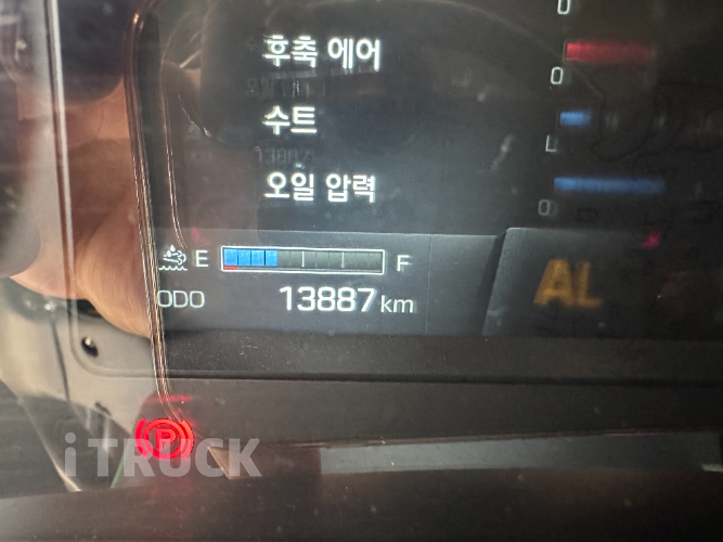 파비스 집게차 300 5톤 오토 없음(순정)