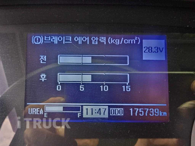 메가트럭 280 후축 윙바디 4.5톤 수동