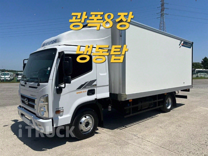 올뉴마이티 3.5톤 광폭 냉동탑