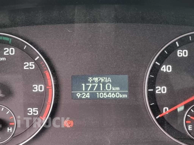 올뉴마이티 2.5톤 카고 슈퍼캡