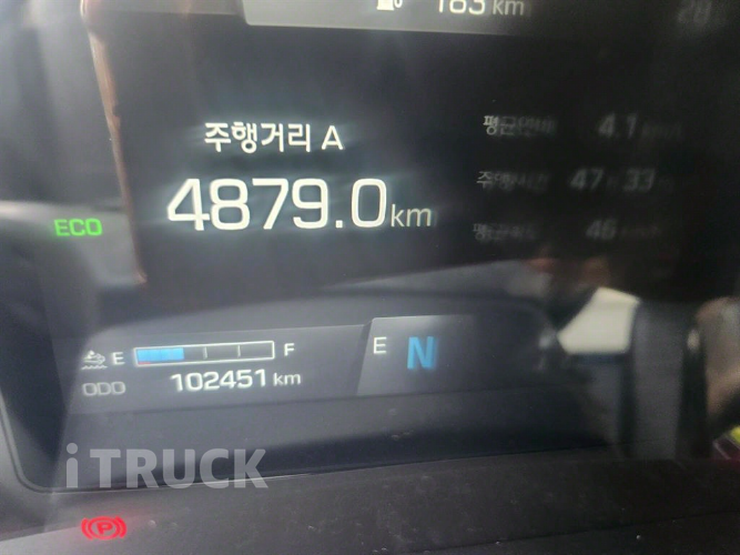 파비스 후축 윙바디 8.5톤 오토