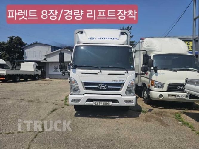현대 올뉴마이티 3.5톤 광폭 윙바디 슈퍼캡