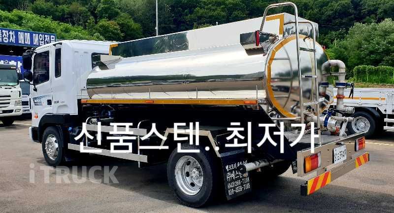 현대 살수차 메가트럭 수동 - 중고 트럭 매물 이미지