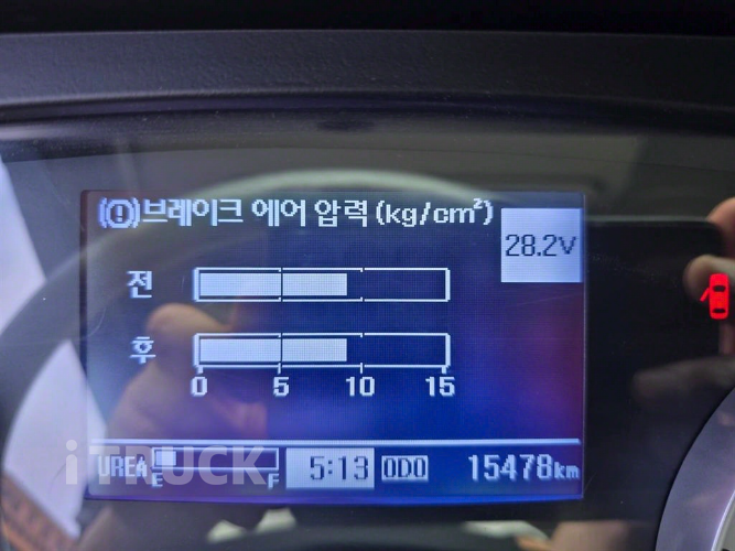 현대 메가트럭 집게차 5톤 수동 없음(순정)