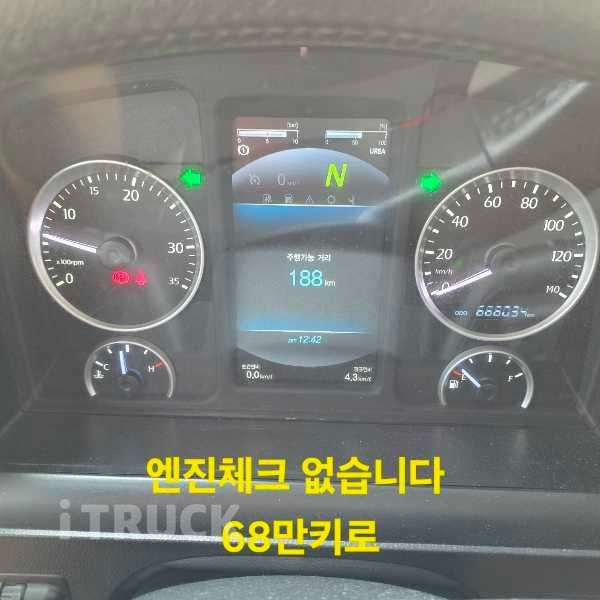 타타대우 프리마 고하중 280 후축 윙바디 6.5톤 오토