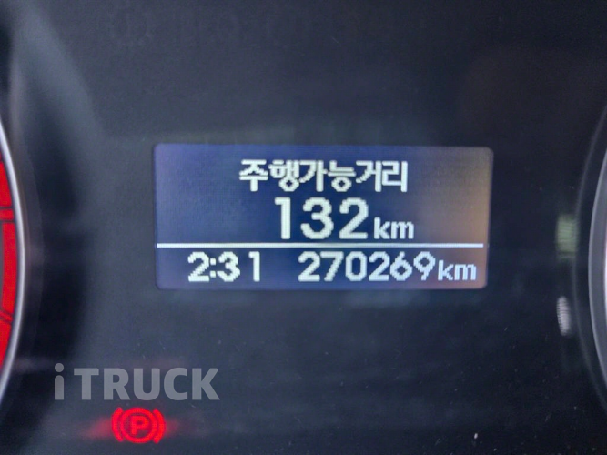 올뉴마이티 2.5톤 표준탑 슈퍼캡
