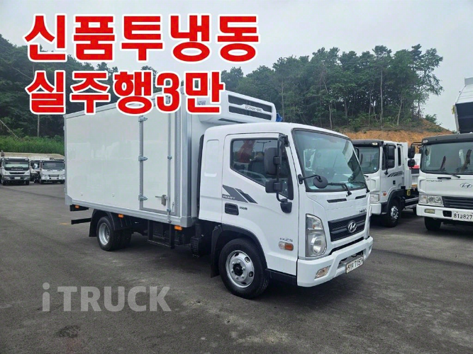현대 올뉴마이티 2.5톤 냉동탑