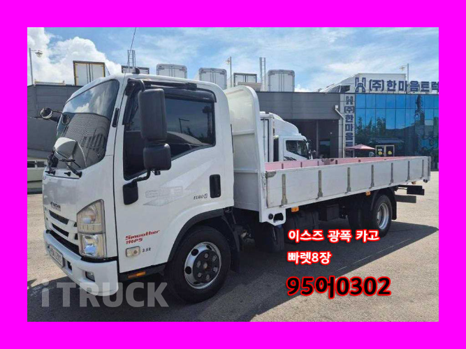 이스즈 엘프 3.5톤 광폭 카고 숏캡(일반캡, 표준캡) 0