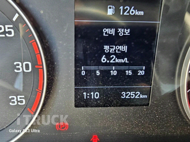 올뉴마이티 3.5톤 냉동탑 투냉