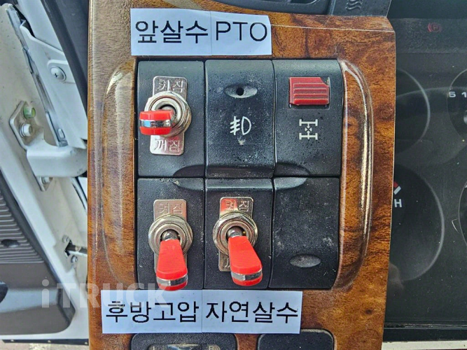 살수차 뉴파워트럭 스텐탱크 15,000L 수동