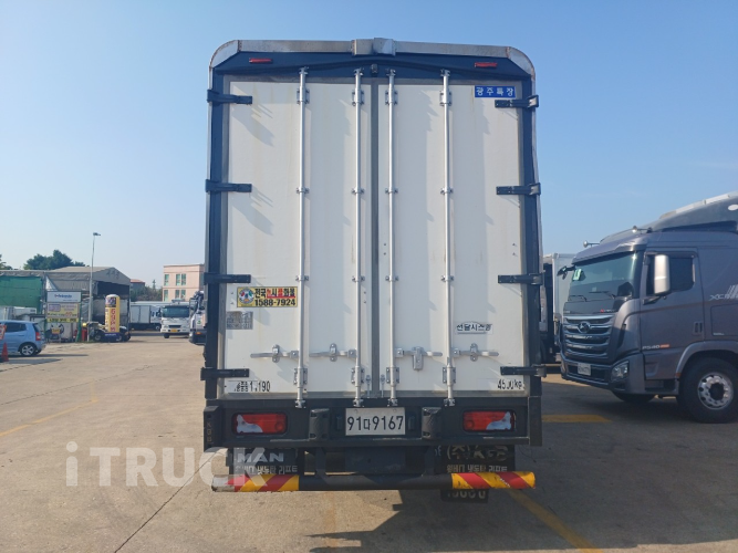 TGM 250 후축 윙바디 4.5톤 오토
