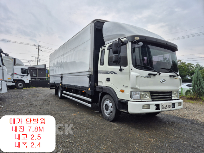 메가트럭 250 단바리 윙바디 5톤 수동