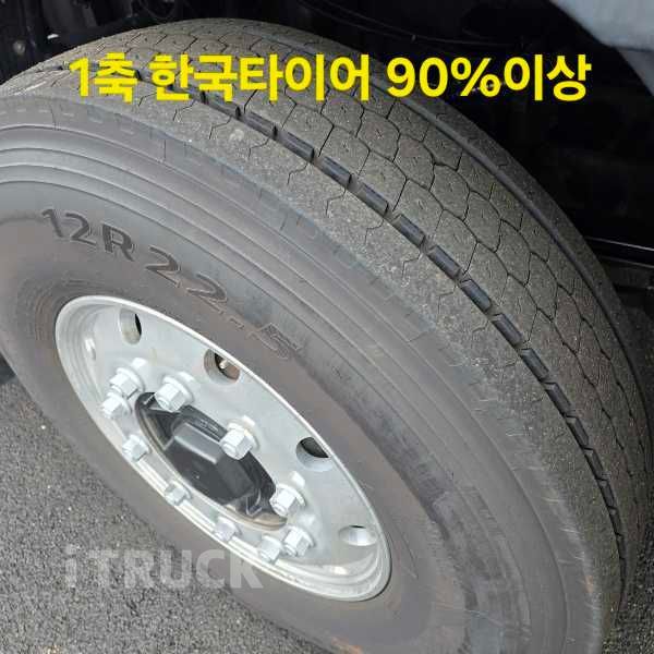 프리마 420 후축 윙바디 17톤 오토