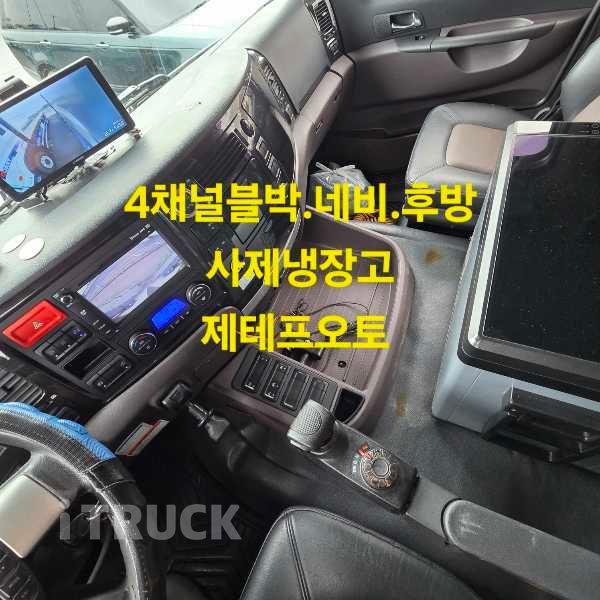 프리마 420 후축 윙바디 17톤 오토