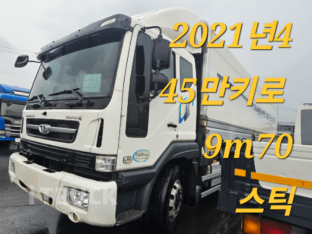 노부스 280 후축 윙바디 6.3톤 수동
