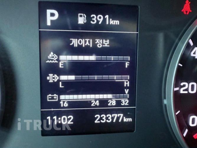 올뉴마이티 3.5톤 냉동탑 투냉