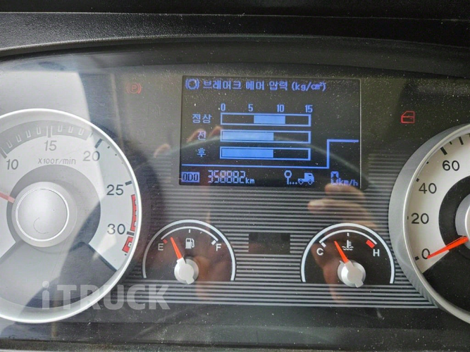 어부바카 메가트럭 5톤