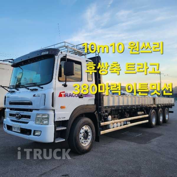 트라고 380 후축 카고 17톤 수동