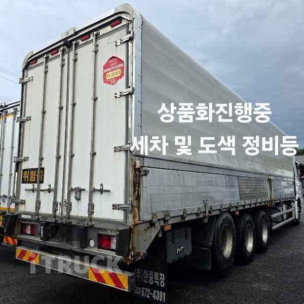 엑시언트 프로 430 후축 윙바디 17톤 오토