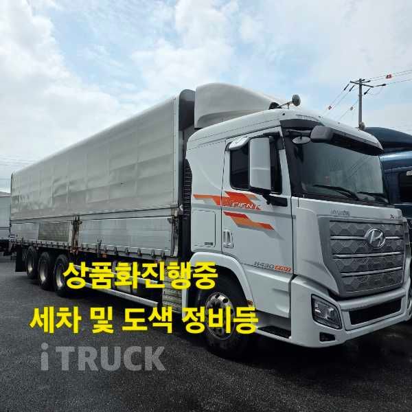 엑시언트 프로 430 후축 윙바디 17톤 오토