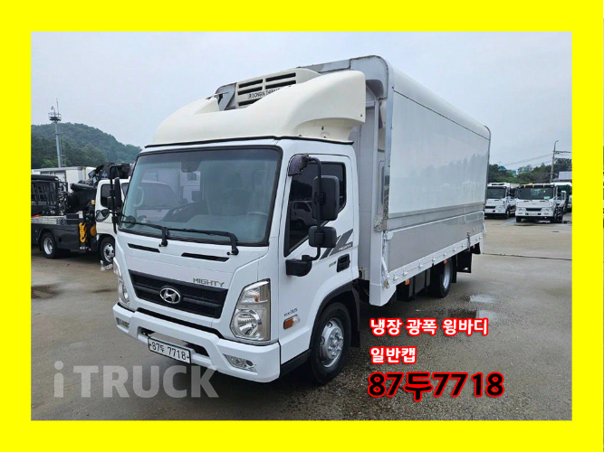 올뉴마이티 3.5톤 광폭 윙바디 일반캡