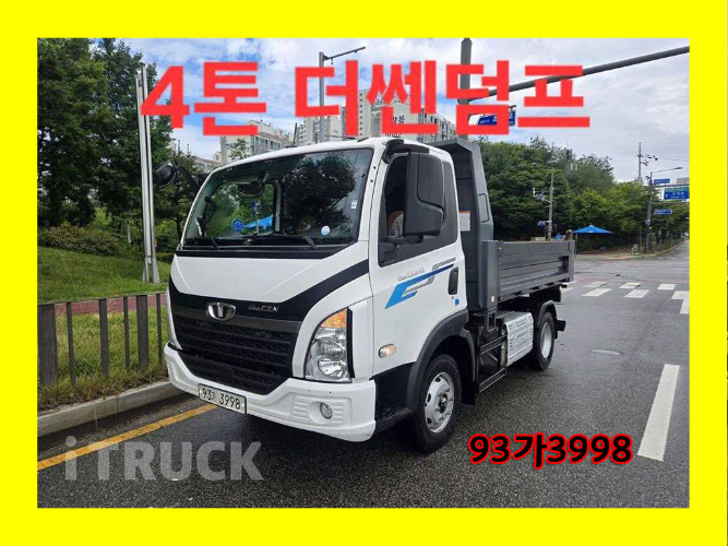 타타대우 더쎈 화물덤프 4톤