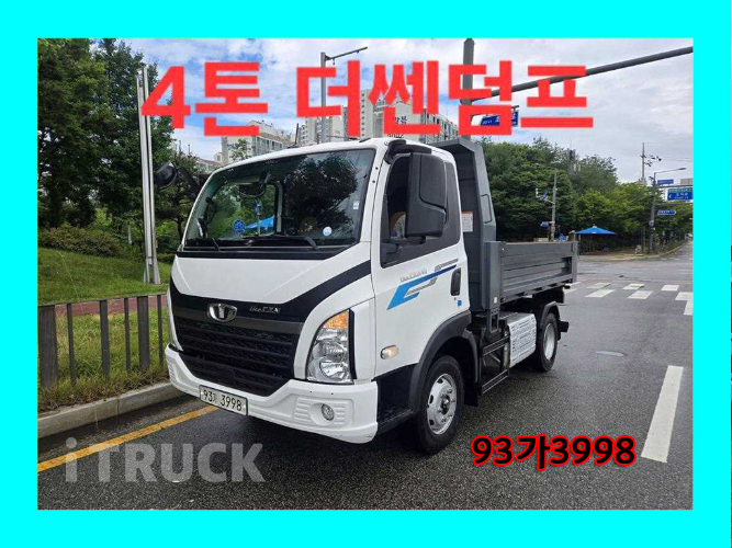 타타대우 더쎈 화물덤프 4톤