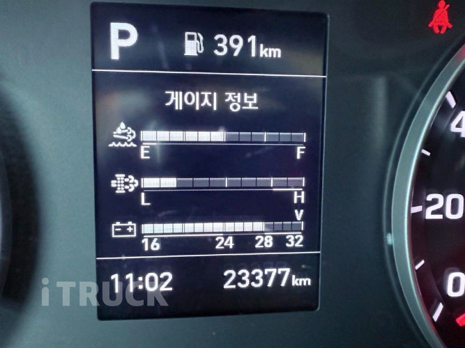 올뉴마이티 3.5톤 냉동탑