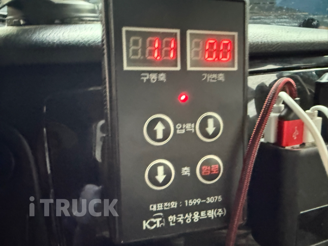 프리마 320 후축 카고 8.5톤 수동
