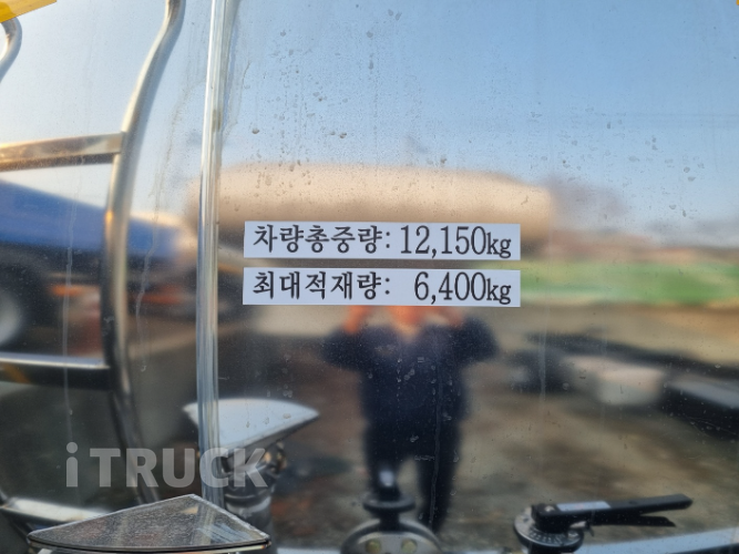 살수차 메가트럭 스텐탱크 6,500L 수동