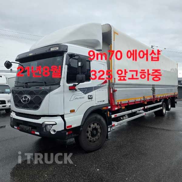 파비스 325 후축 윙바디 6.5톤 오토