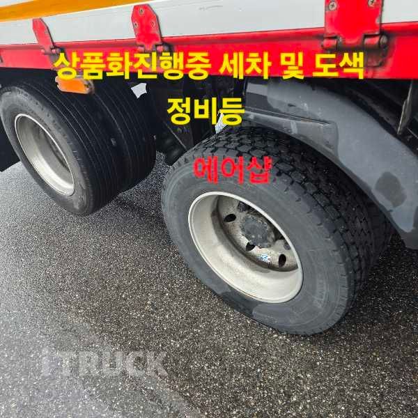 파비스 325 후축 윙바디 6.5톤 오토