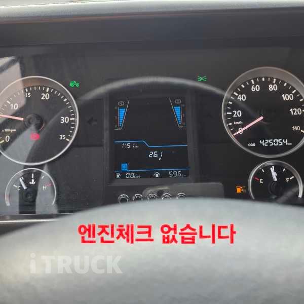 파비스 325 후축 윙바디 6.5톤 오토