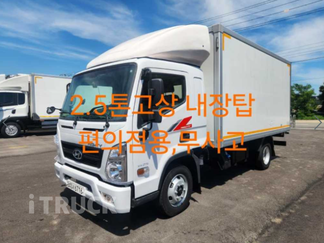 올뉴마이티 2.5톤 표준탑
