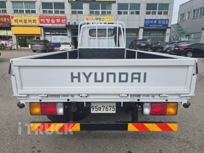 이마이티 2.5톤 카고
