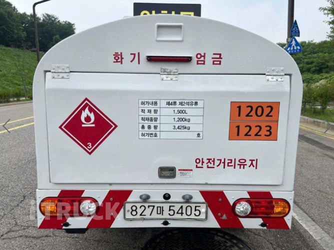홈로리 포터2 1,500L 다니엘주유기