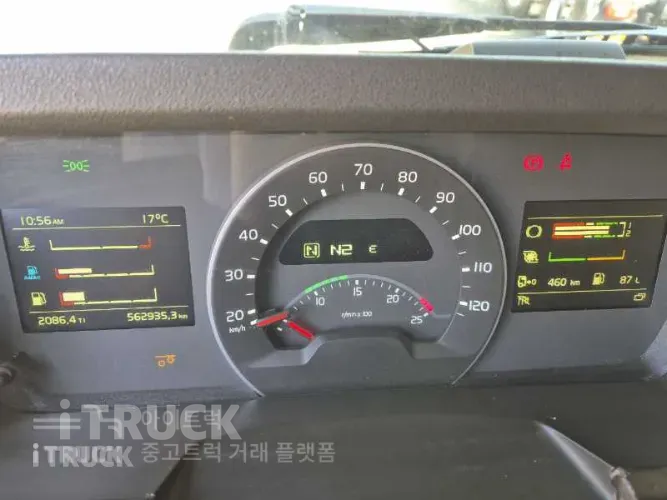 볼보 FH 540 추레라 하이캡 원데후 오토