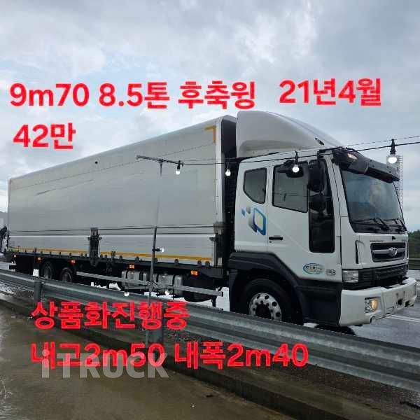 노부스 280 후축 윙바디 6.5톤 수동