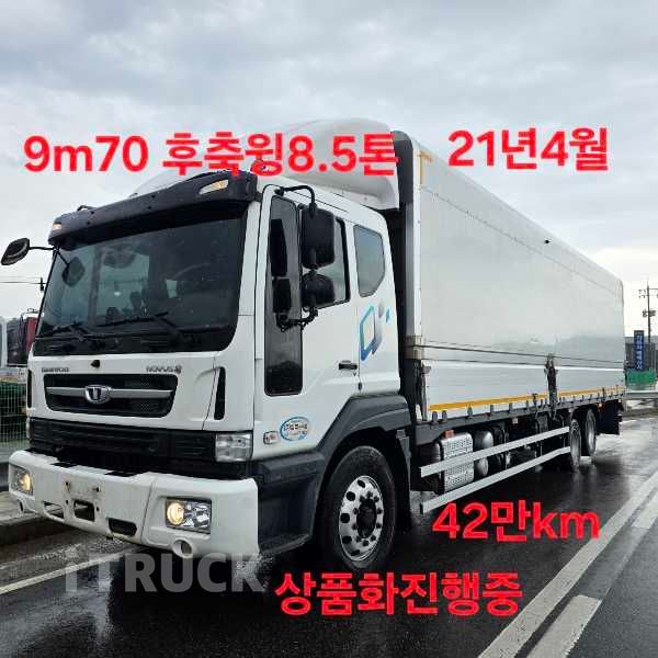 노부스 280 후축 윙바디 6.5톤 수동