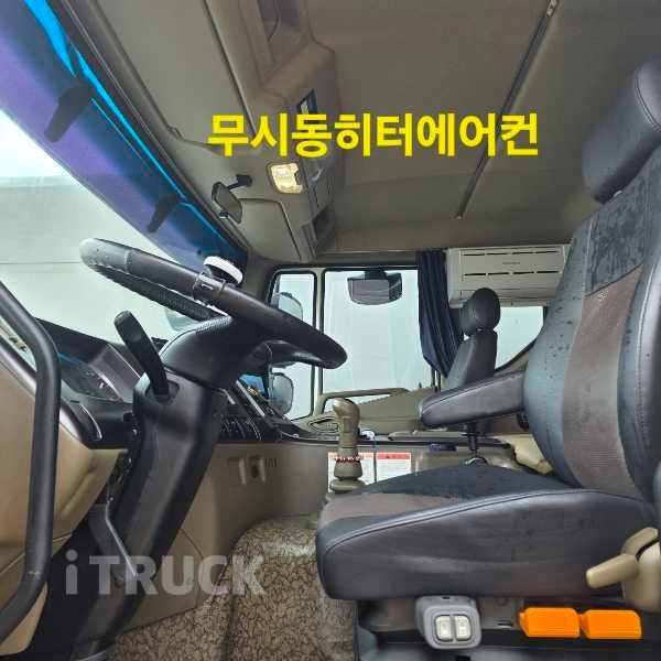 노부스 280 후축 윙바디 6.5톤 수동